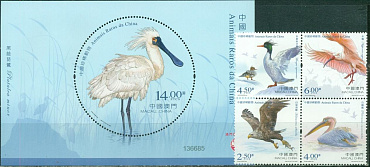 Макао, 2025, Птицы, 4 марки+блок